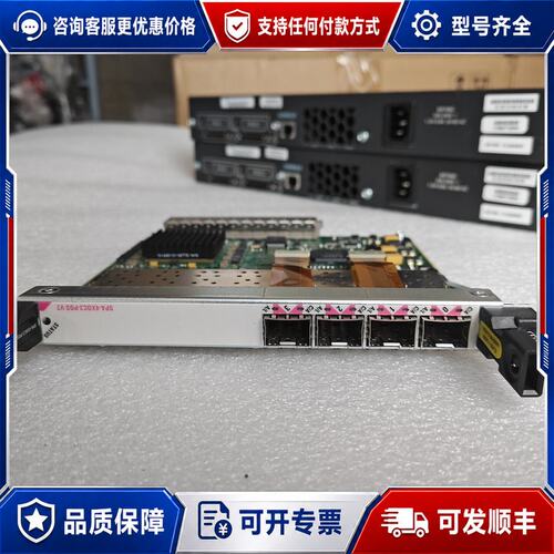 议价思科SPA-4XOC3-POS-V2 测试可维修