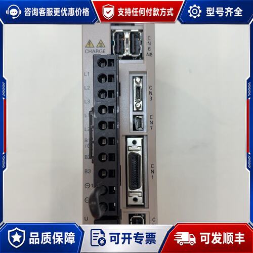 议价SGDV-1R6A11A 安川YASKAWA伺服驱动器可维修