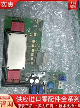 议价板件 SN325220-04686