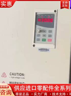 议价DZB200P030.0L4B主轴电机专用变频器， 30
