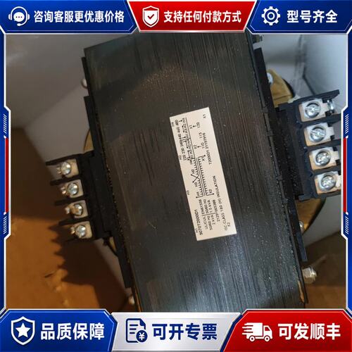 议价SQUARE D美商实块施耐德 9070T2000D1 2k可维修