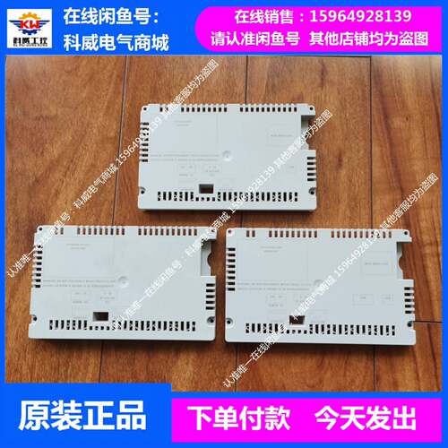可维修TP177B DP-6 642-0BC01，西门子触摸屏 外议价