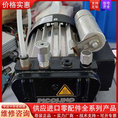 议价THOMAS真空泵VTE3，MAC电磁阀，物品，看好
