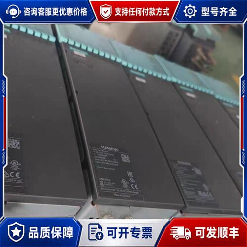 议价6SL3130-1TE22-0AA0 西门子20kW电源模块可维修