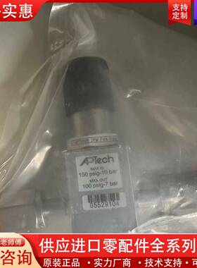 议价aptech 510SM 2PW FV4 FV4