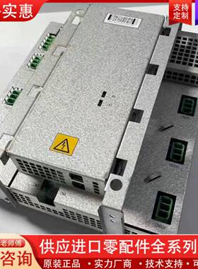 议价机器人驱动器 DSQC431 3HAC036260