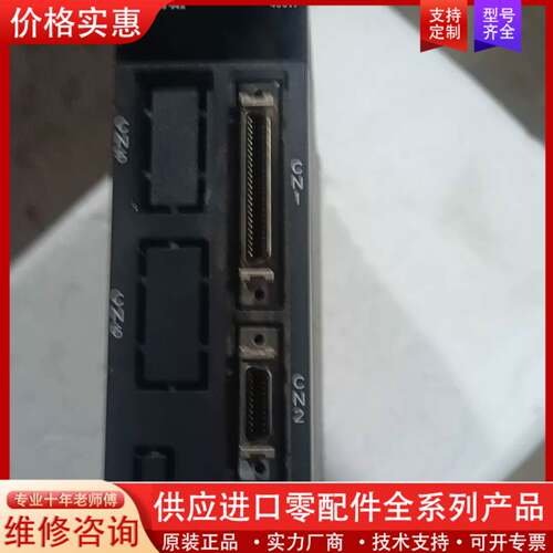 议价ASD-A2-0421-B  400w伺服驱动器，正常拆