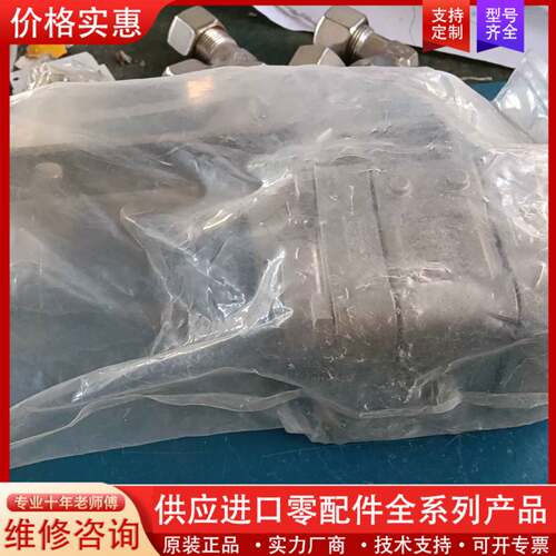 议价世伟洛克球阀SS-T65MSW12P三件式球阀