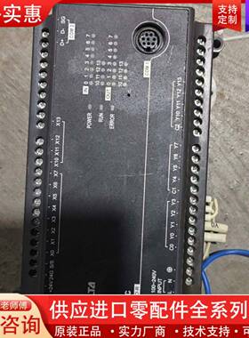 议价 DVP24EC00R3