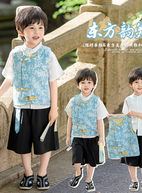 儿童国风唐装汉服夏装新款中式蓝色马甲演出服古风中小童男童唐装