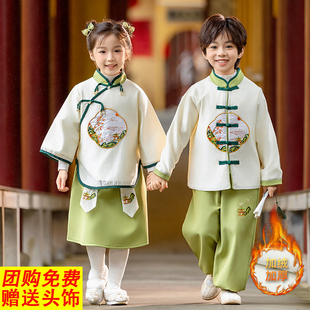 元旦汉服男童国风表演服秋冬装中式套装女童古装演出服国风姐弟装