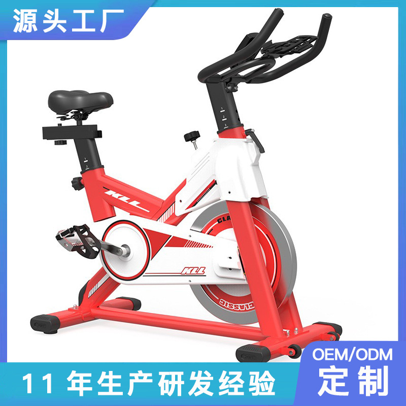 闲鱼二手市场巨久701A动感单车家用健身车室内运动脚踏车健身器材