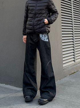 COCKTAIL”蛇迹“原牛窄幅赤耳烧花宽松提花拼接微喇牛仔裤男女