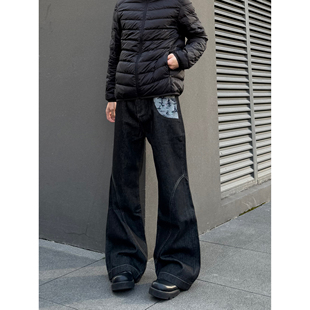 男女 原牛窄幅赤耳烧花宽松提花拼接微喇牛仔裤 COCKTAIL 蛇迹