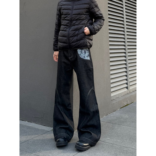 COCKTAIL蛇迹原牛窄幅牛仔裤