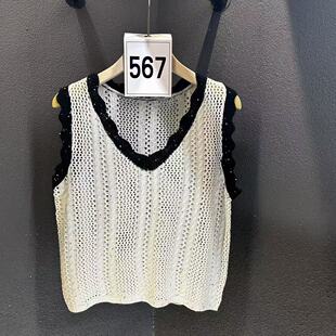 600号 针织衫 2026年夏季 薄款 上衣女 新款 551