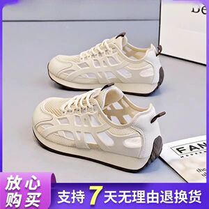 品牌真皮网面透气轻便休闲鞋