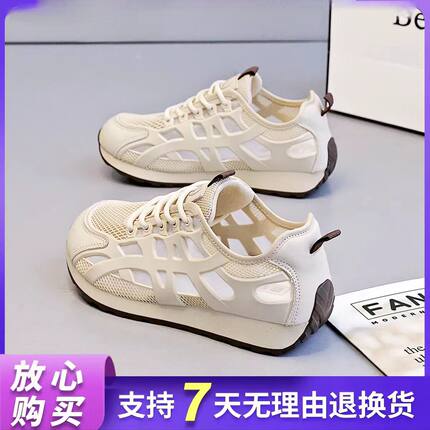 品牌真皮网面透气时尚潮流休闲鞋2026年夏厚底百搭跑步鞋运动女鞋