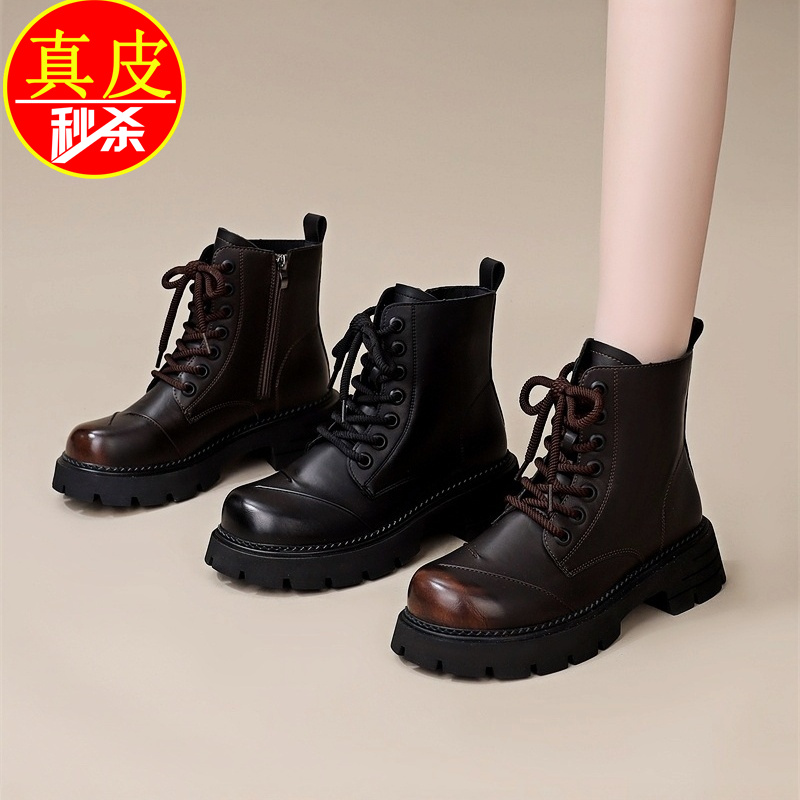 品牌厂家自营真皮征稿显瘦马丁靴