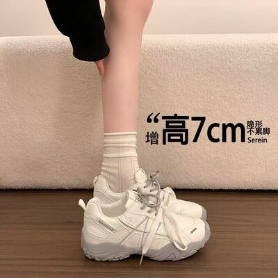 品牌真皮内增高7时尚休闲德迅鞋