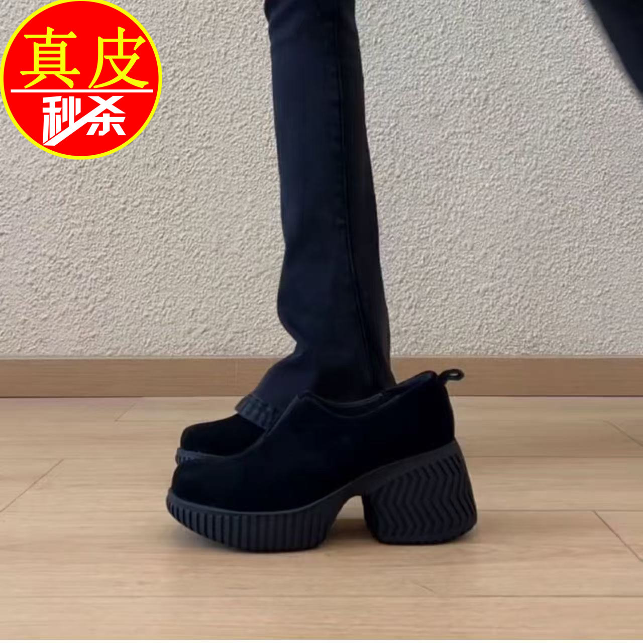 品牌厚底增高8CM时尚百搭单鞋女