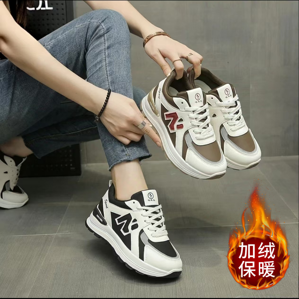 品牌官方正品真皮加绒运动休闲鞋