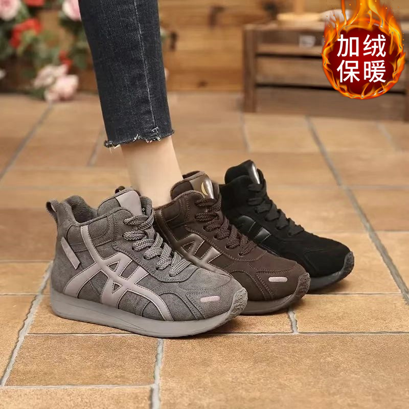 品牌真皮休闲短靴女高帮休闲鞋