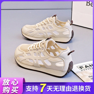 品牌真皮网面透气轻便休闲鞋