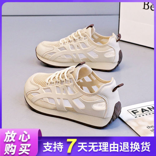 品牌真皮网面透气轻便休闲鞋