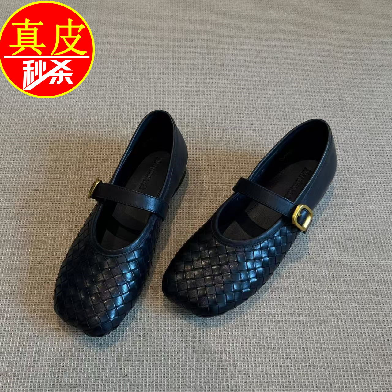 品牌真软皮平底舒适防滑单鞋女