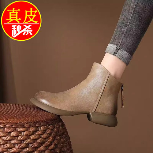 真皮复古后拉链马丁靴女