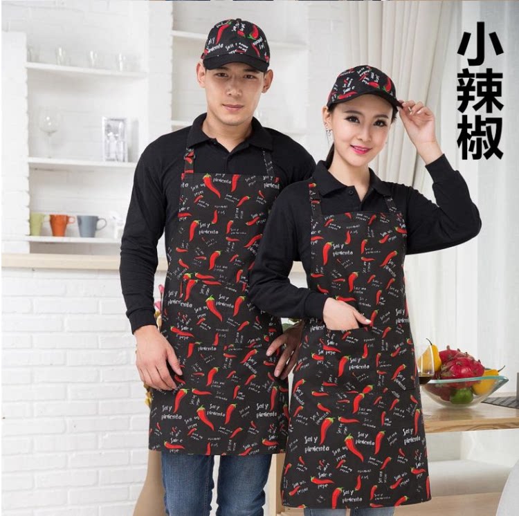 酒店辣椒西餐厅厨师帽棒球帽鸭舌帽奶茶咖啡厅服务员工作帽子围裙