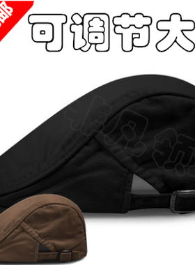 西餐厅服务员厨房可调节工作帽