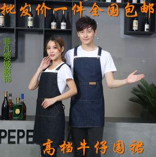 定做牛仔背带围裙咖啡西餐厅厨房美甲防油时尚工作服包邮印绣logo