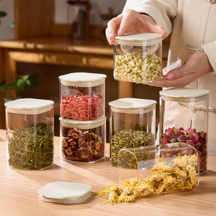 茶叶罐密封罐防潮花茶红茶枸杞储存收纳盒分装茶罐方形玻璃食品级