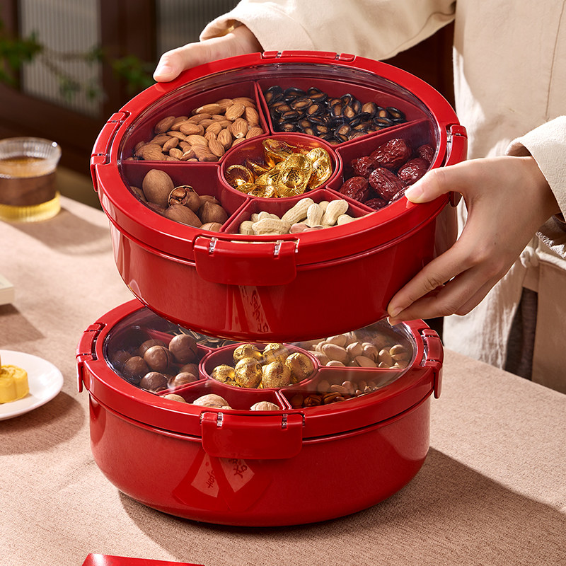 乔迁之喜果盘客厅茶几家用2025新款红色干果盘坚果糖果瓜子收纳盒,餐饮具,果盆/果盘/果篮,淘宝优惠券,粉丝福利购,淘宝优惠卷
