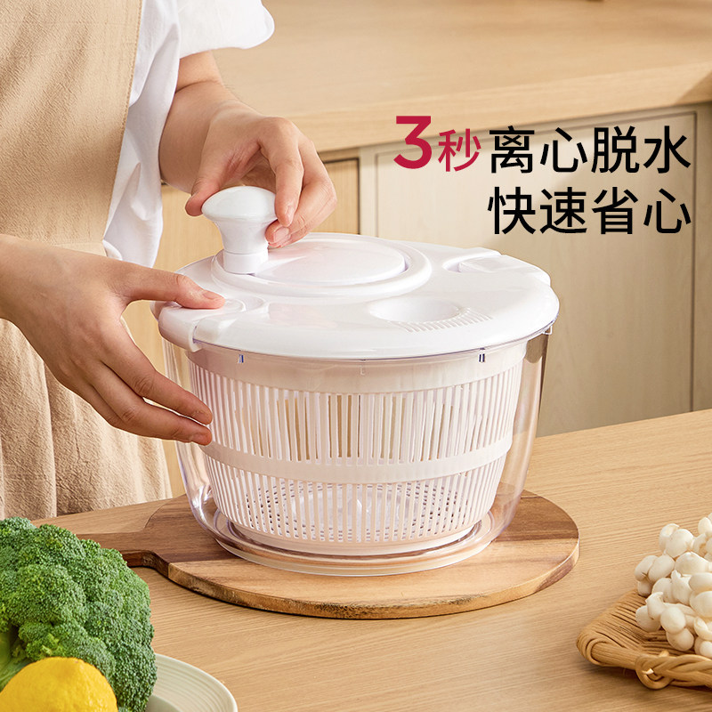 蔬菜沙拉脱水器家用旋转沥水篮青菜甩干器洗水果神器甩水菜篮洗菜,厨房/烹饪用具,手动果蔬脱水器/甩水器,淘宝优惠券,粉丝福利购,淘宝优惠卷