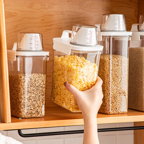 米桶家用防虫防潮密封杂粮收纳盒