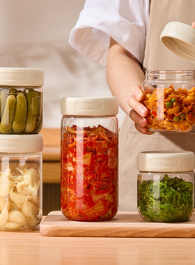 咸菜密封罐食品级玻璃瓶带盖腌菜泡菜冰箱冷藏分装小罐子空瓶外带