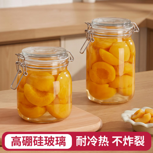 【耐高低温】高硼硅玻璃收纳罐