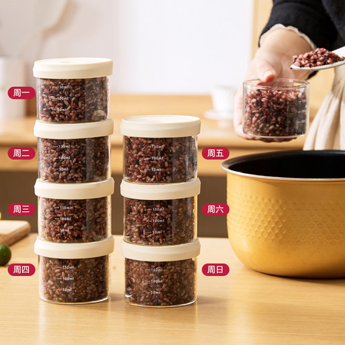 玻璃保鲜盒耐高温减脂定量小饭盒