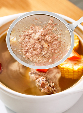 打沫密漏勺过滤网筛细网家用厨房隔油汤勺304不锈钢撇浮沫肉沫勺