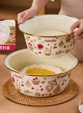 搪瓷盆带盖和面盆家用揉面盆老式搪瓷盆食品级加厚高端洗菜盆瓷盆