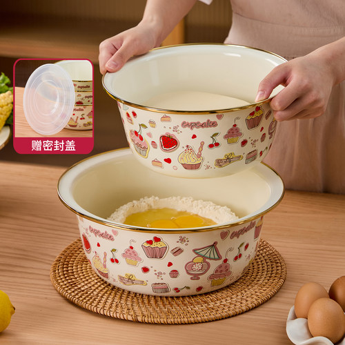 和面盆家用食品级老式搪瓷盆带盖