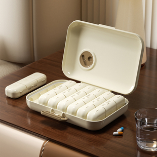 药盒一周七天便携分装药品药物分药器保健品装药盒子随身吃药提醒