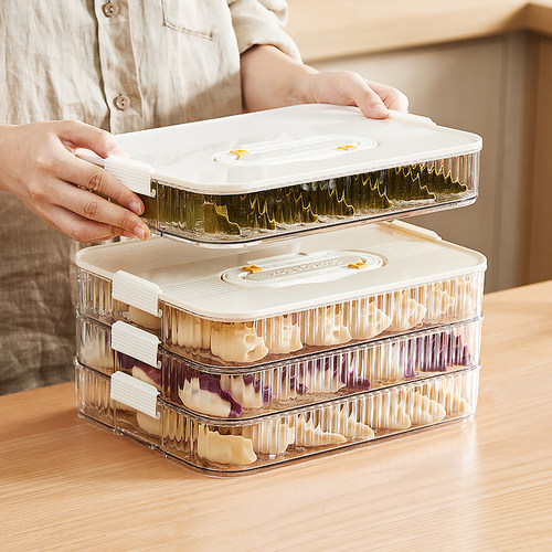 冻饺子专用冷冻盒食品级2024新款