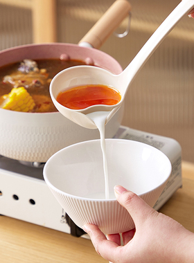 亿庭隔油汤勺厨房滤油神器家用油汤分离勺子分油撇油盛汤去油漏勺