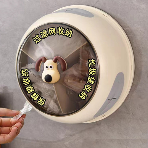 亿庭放保鲜膜袋收纳盒装储物的