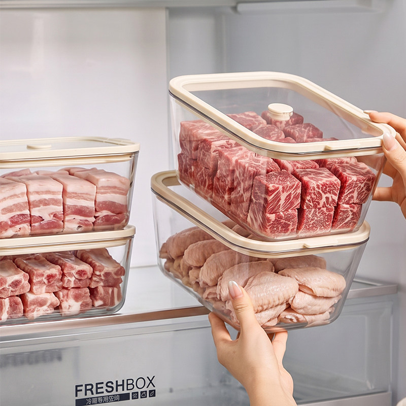 玻璃冻肉分装盒冰箱可冰冻保鲜盒图片