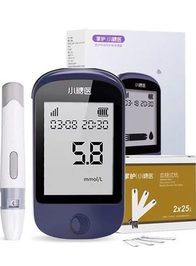 小糖医AB-103血糖试纸S286/281/S288/S457血糖仪云采试条测试片